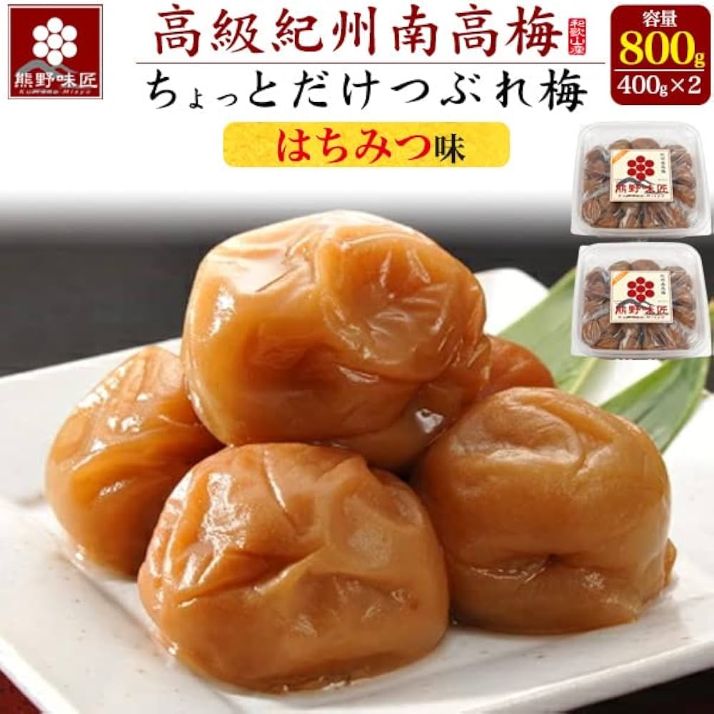 熊野味匠　ちょっとつぶれ梅 はちみつ 梅干し　紀州南高梅 Amazon.co.jp: [ 紀州南高梅 ] の [ 熊野味匠 ちょっとだけつぶれ梅